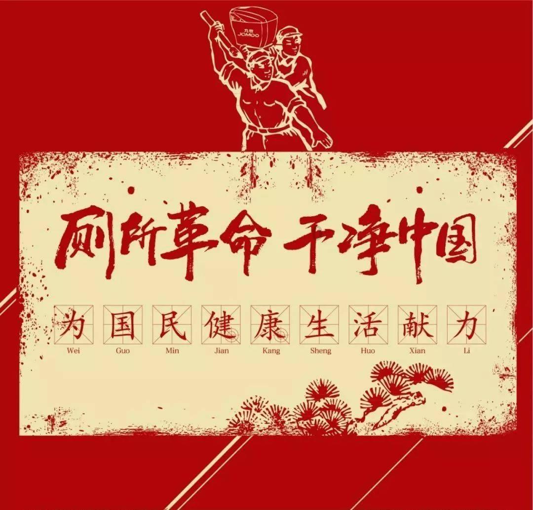 这只冠军基金四季报出炉,隆基绿能成头号重仓股
